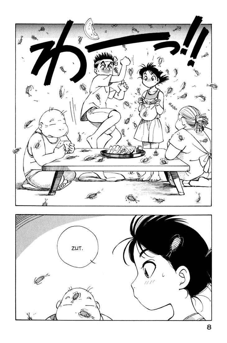 img Yokohama Kaidashi Kikou 8